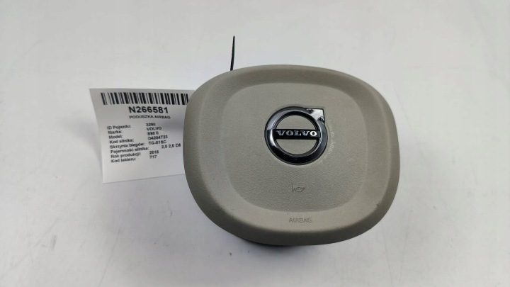 Подушка безопасности 39834727 Volvo S90 II, фото 1