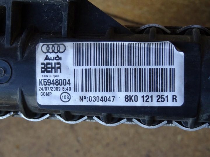 Audi Q3 8U A4 B8 A5 8T Q5 8R 2.0 TDI радиатор охлаждения жидкости 8K0121251R, фото 3