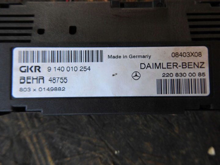 MERCEDES-BENZ S W220 2208300085, фото 2
