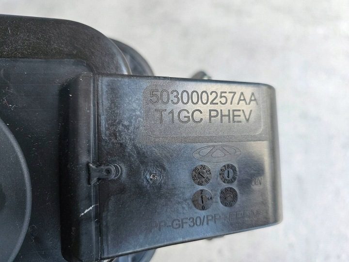 Chery Omoda 7/C7 лючок горловины бензобака 503000257AA, фото 7
