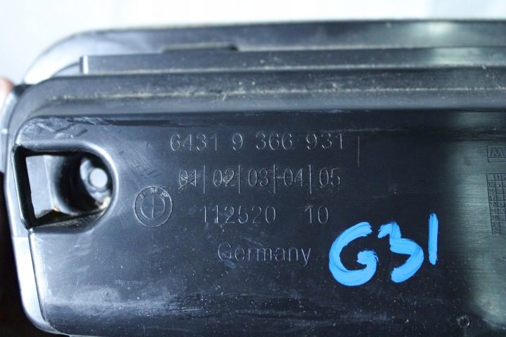 BMW 5 G31 защита заборник воздушный патрубок датчик Zapachu 9366931 9366932, фото 4