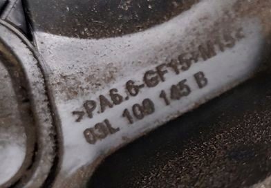 Крышка грм Audi A5 A6 C6 A4 B8 Seat 2.0 TDI Caga CAG 03L109145B, фото 4