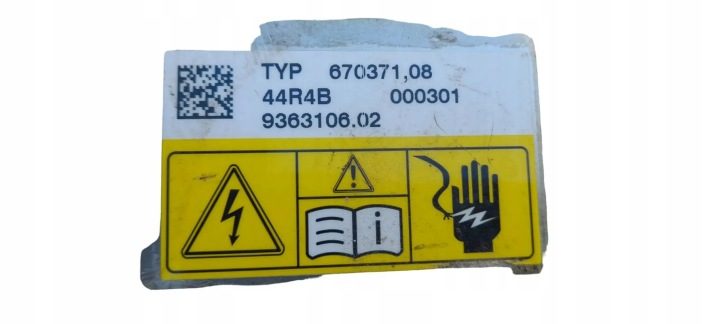 Подогреватель охлаждающей жидкости BMW 67037108, фото 6