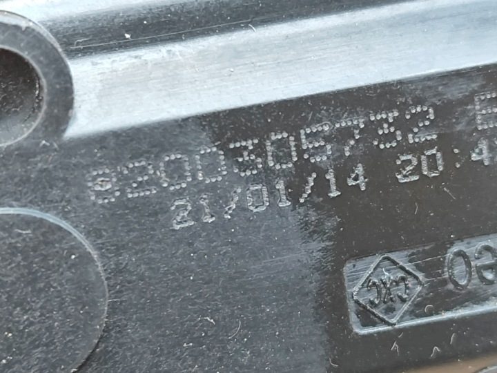 Renault Megane III универсал лючок горловины бензобака 781200013R Terpb, фото 8