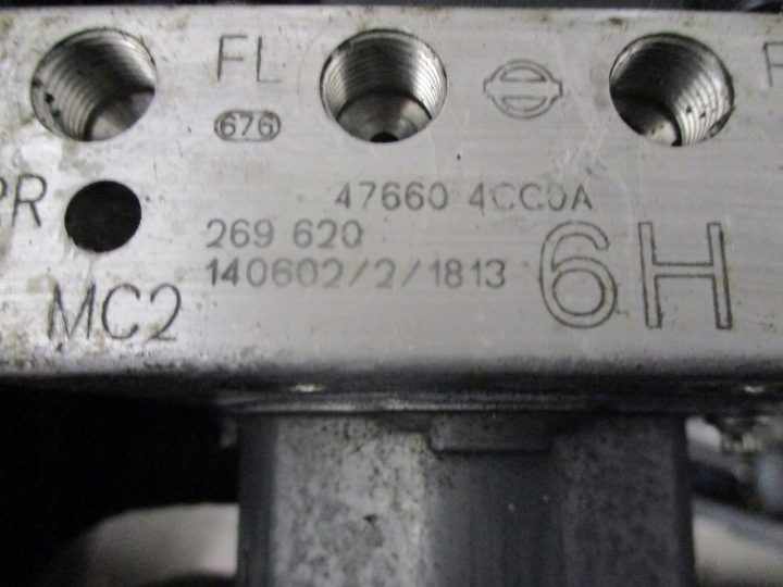 Nissan OE 47660-4CC0A, фото 4