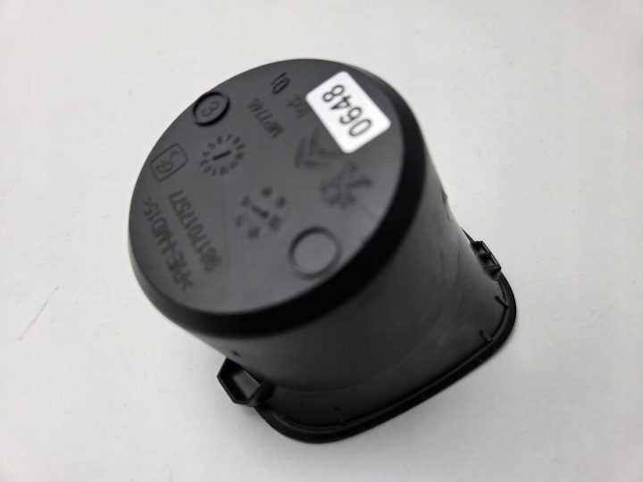 Подстаканник напитки европа Rifter Partner Citroen Berlingo 9817017577, фото 6