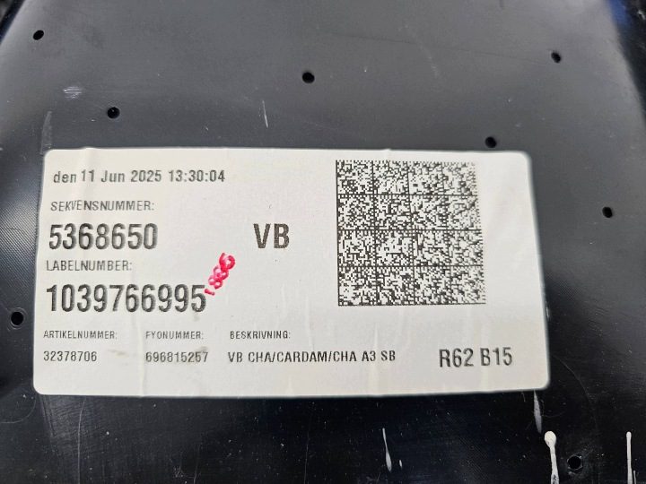 VOLVO XC90 II РЕСТАЙЛИНГ 2024+ ОБШИВКА ДВЕРИ ЗАДНЯЯ ЛЕВАЯ 32392178, фото 10