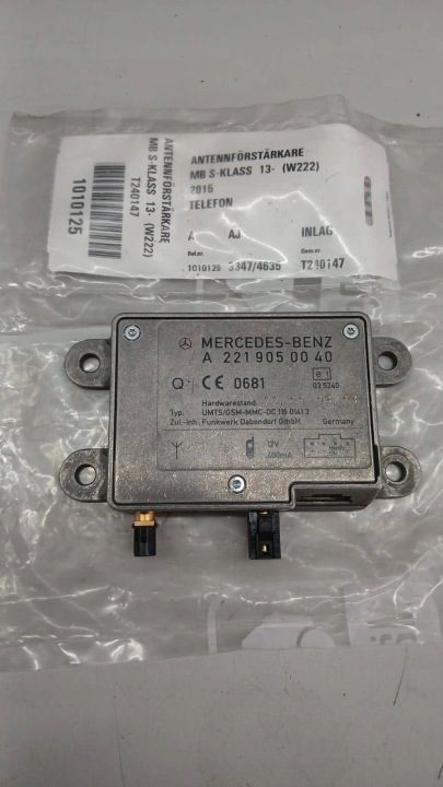 Усилитель антенный Mercedes-Benz S W222 A2219050040, фото 1