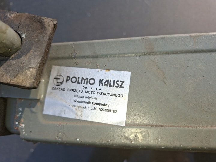 Отопитель, обогреватель , радиатор Polonez Caro, Atu Грузовик, фото 3