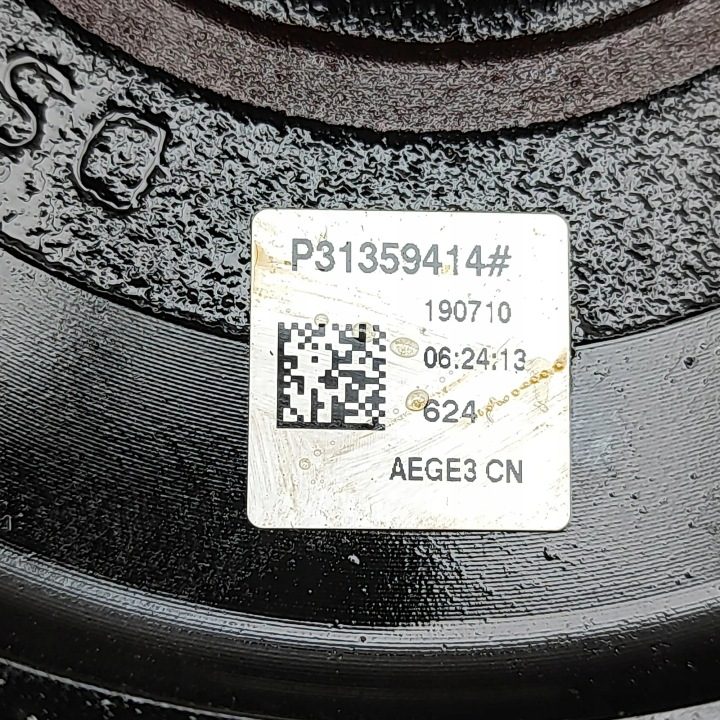 Volvo OE 313 594 14 шкив, коленвал, фото 6