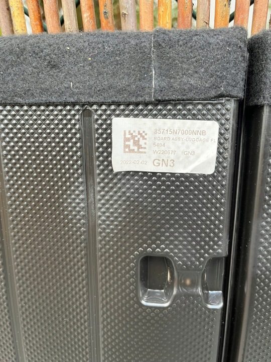ПОЛ ПОЛКА КОВРОЛИН БАГАЖНИКА HYUNDAI TUCSON IV 85715N7000, фото 3