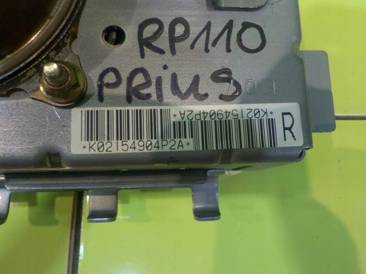 TOYOTA PRIUS II 1.5 VVT-I 04 г. 5D Подушка безопасности пассажира, фото 5