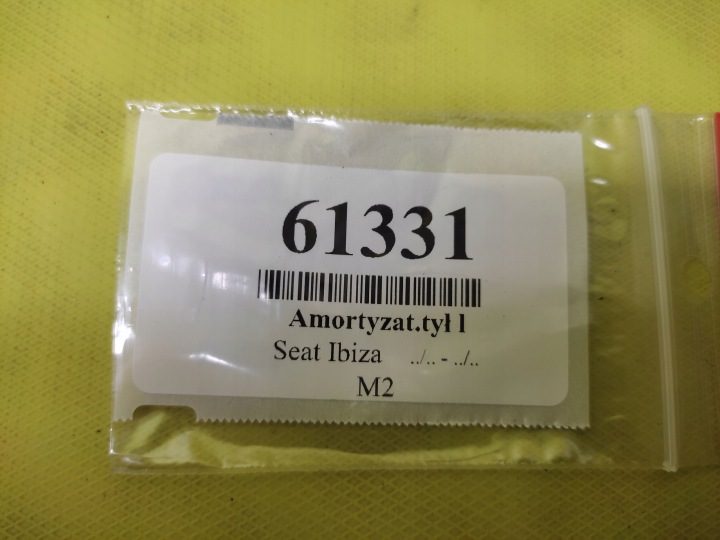 SEAT IBIZA III 1.4 16V АМОРТИЗАТОР ЛЕВЫЙ ЗАДНИЙ, фото 6