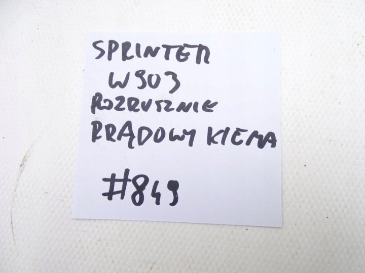 MERCEDES SPRINTER W903 00-06 2.2 CDI ПРОВОДКА СТАРТЕРА КЛЕММА PLUS #849, фото 6