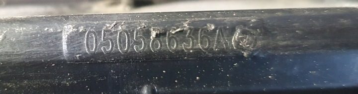 Оригинал Dodge Charger 19- решетка Dekopresyjna заборник 05058636AC левый = правый, фото 6