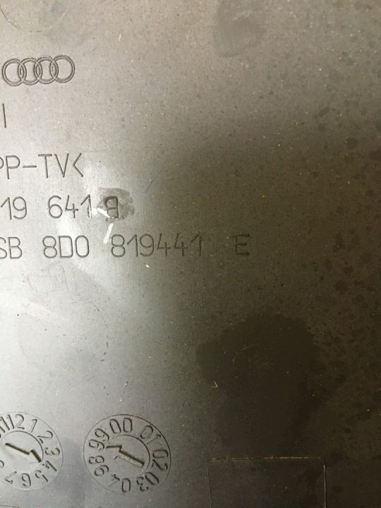 Корпус салонного фильтра Audi A4 B5 рестайлинг 8D0819441E, фото 5