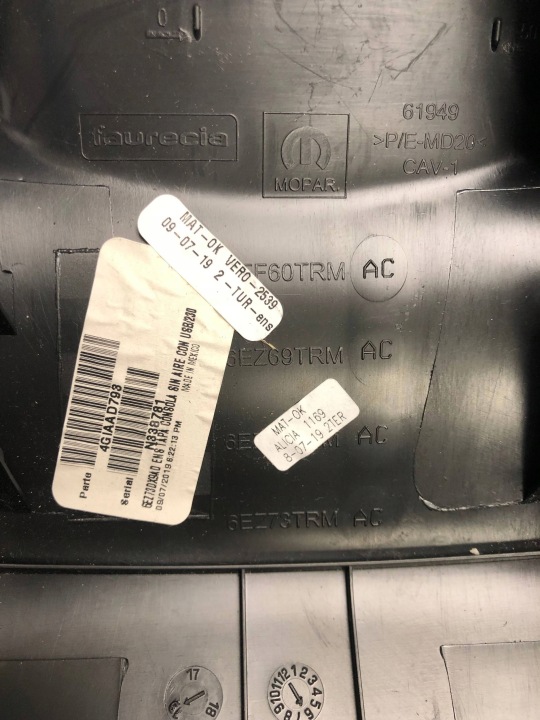 ЗАЩИТА ЗАДНЯЯ ТОННЕЛЯ ЗАРЯДНОЕ УСТРОЙСТВО ГНЕЗДО JEEP COMPASS II 68141872AA, фото 6