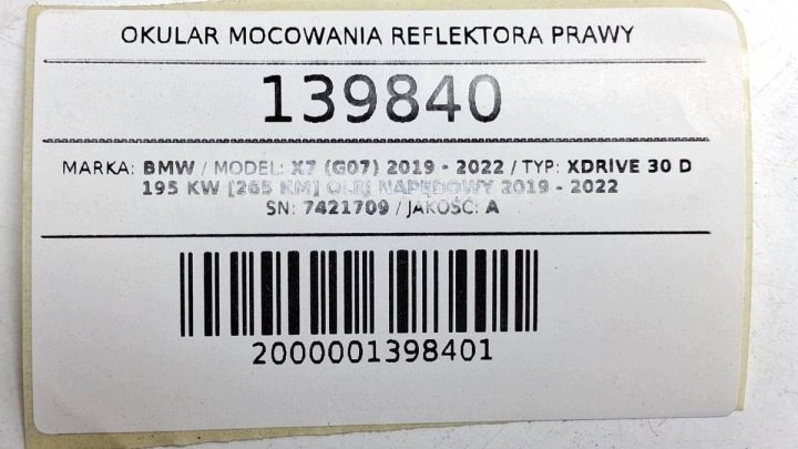 КРОНШТЕЙН ФАРЫ КРЕПЛЕНИЯ ФАРЫ ПРАВЫЙ ФАРЫ BMW X7 G07 7421709, фото 6