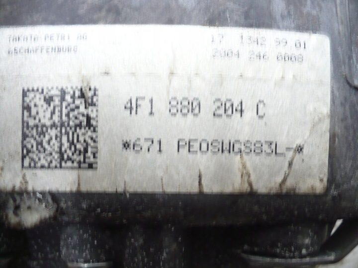 Audi OE 4F1 880 204 C, фото 3