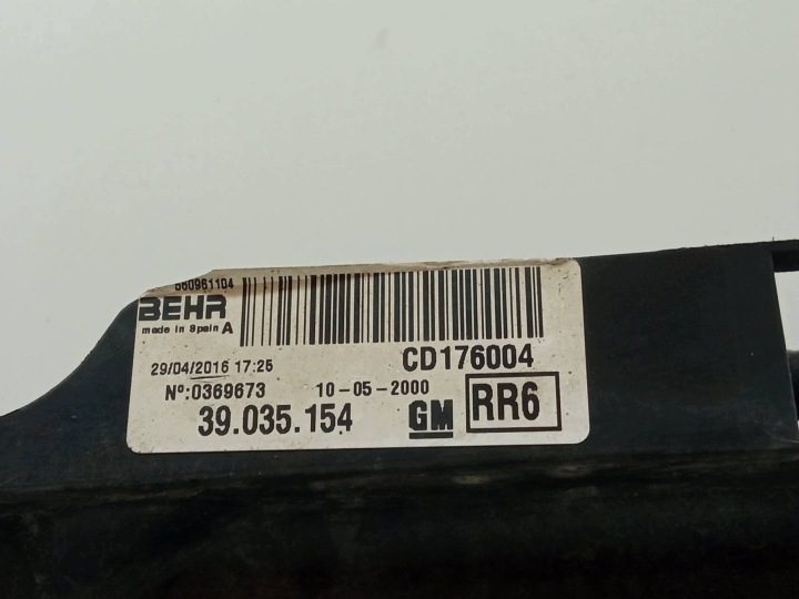 ВЕНТИЛЯТОР РАДИАТОРА 1.4 бензин 39035154 Opel Corsa V (2014- ) E, фото 2