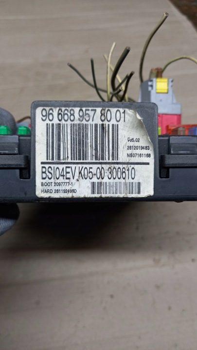 Модуль BSI Citroen C4 2010 г., фото 3