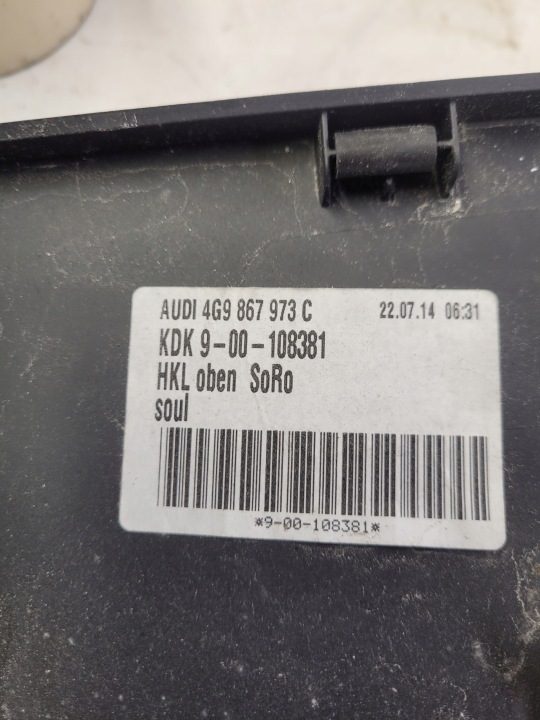 ОБИВКА КРЫШКИ ЗАДНЯЯ AUDI A6 C7 AVANT 4G9867973C, фото 6