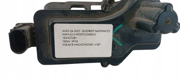 Audi Q4 2021- элемент регулировочный стояночного тормоза 1EA927281, фото 5