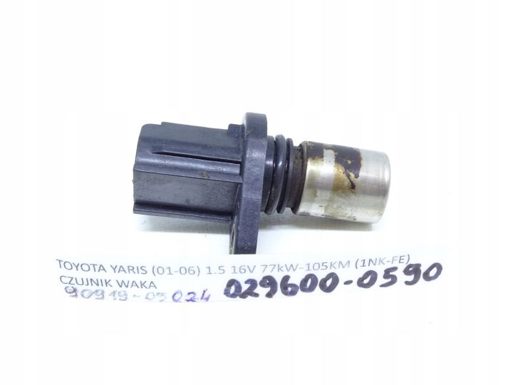 Toyota OE 90919-05024 датчик положения вала ГРМ, фото 4