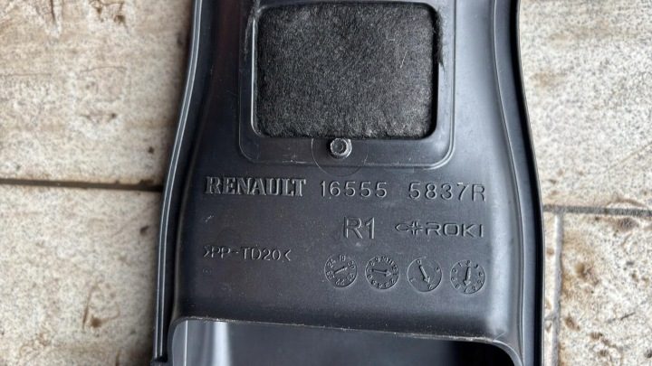 Трубка шланг воздушный патрубок Renault Arkana 165555837R, фото 5