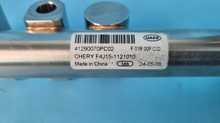 Chery Omoda 5 24 г. топливная рампа F4J15-1121010, фото 11