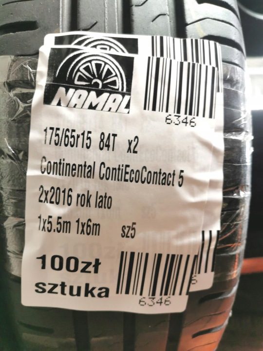 Шина летняя Continental ContiEcoContact 5 175/65R15 84 т, фото 8