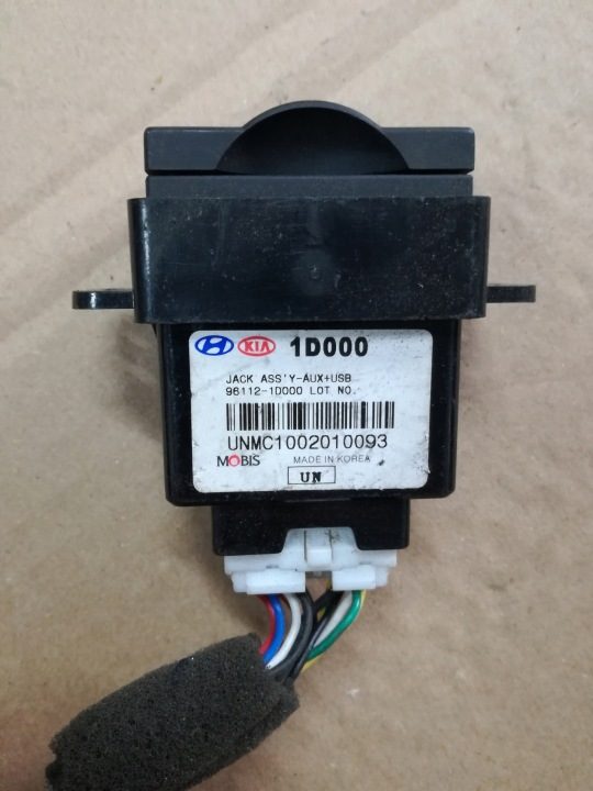 HYUNDAI KIA РАЗЪЕМ USB AUX 96112-1D000, фото 2