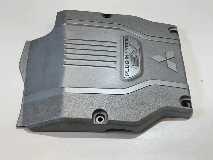 Mitsubishi Outlander III Защита Двигателя Крышка, фото 2