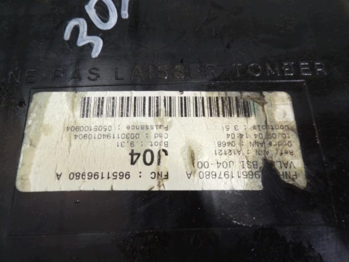 Peugeot 307 2.0 HDI 136 л.с. RHR блок Bezpiecznkowa 9651196980A, фото 3
