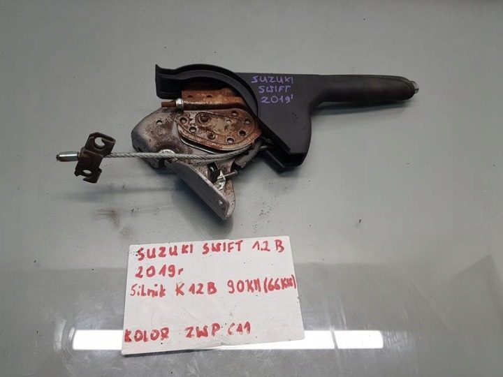 РУЧНОЙ ТОРМОЗ SUZUKI SWIFT VI, фото 1