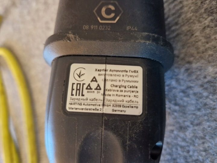 Кабель зарядки Volkswagen OE 1EA971639D, фото 2