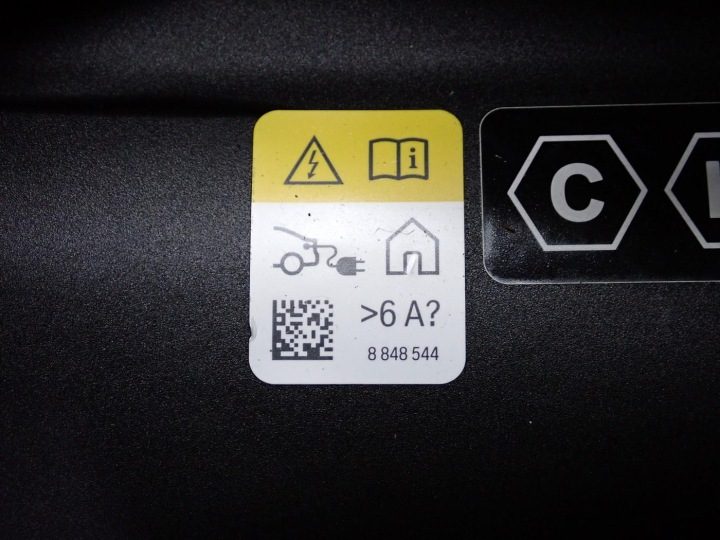 ЛЮЧОК ПОРТА ЗАРЯДКИ ГОРЛОВИНЫ BMW X1 IX1 U11 X2 IX2 U10 25 г., фото 4