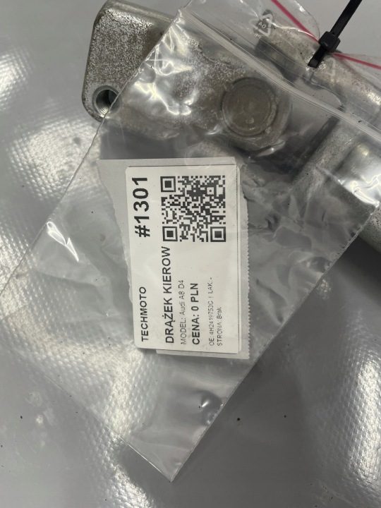 ВАЛ КОЛОНКИ РУЛЕВОГО AUDI A8 D4 4H 2010-2018r 4H2419753C UK, фото 4