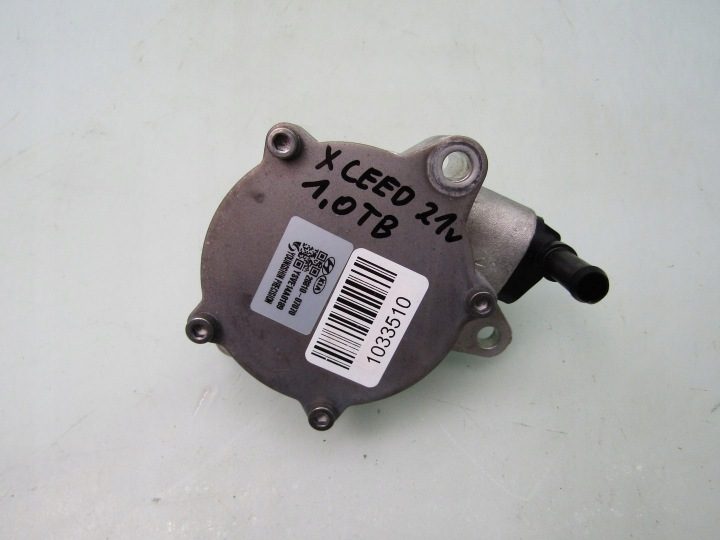 XCEED 1.0 21 г. ВАКУУМНЫЙ НАСОС, фото 1