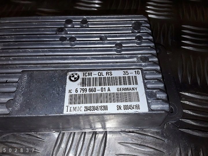 2012 BMW 5 Серия F10 ЭБУ 6799660, фото 2