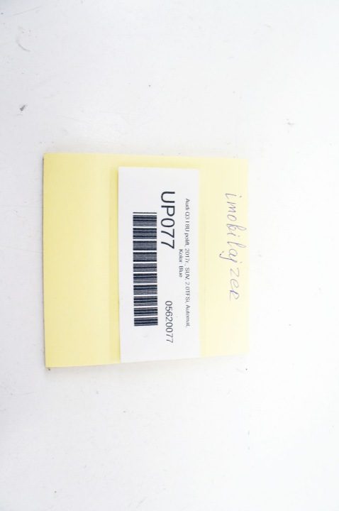 UP077 Audi Q3 I 8U Иммобилайзер Катушка IMMO Считыватель 8X0953206A, фото 5