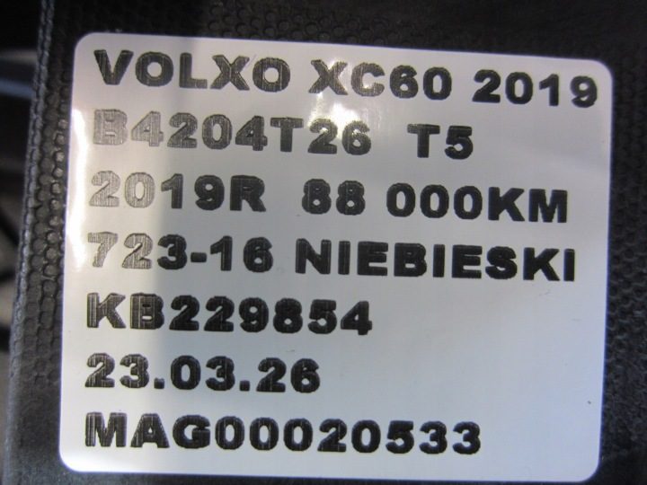 Volvo XC60 II XC 60 направляющая багажника молдинг пола 32205625, фото 13