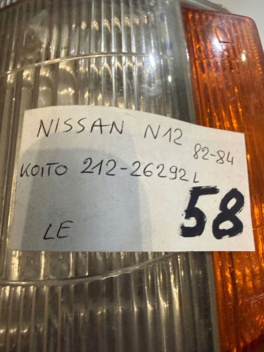 Nissan Cherry N12 1982 - 1986 левый Поворотник передний оригинал 21226292L, фото 8