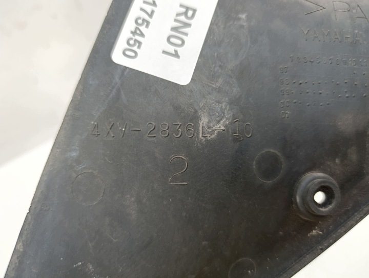YAMAHA R1 RN01 ВСТАВКА ПРАВАЯ, фото 8