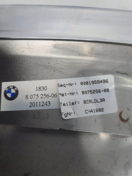 НАСАДКА ГЛУШИТЕЛЯ ЗАЩИТА ПРАВАЯ BMW 8 G15 18308075256, фото 6