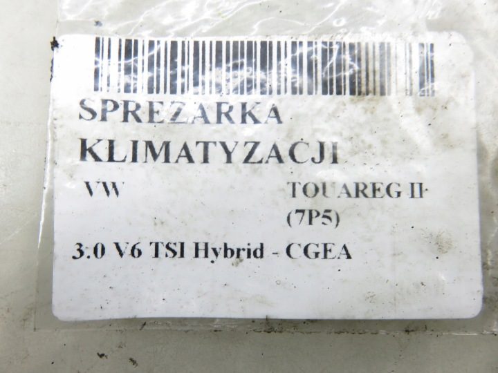 КОМПРЕССОР КОНДИЦИОНЕРА VW TOUAREG II (7P5) 3.0 TSI 7P0820803G, фото 2