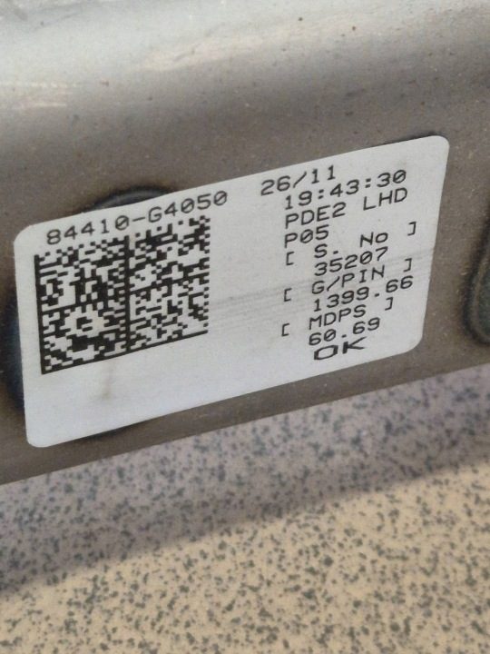 Hyundai i30 III 17- КАРКАС КОНСОЛИ, фото 3