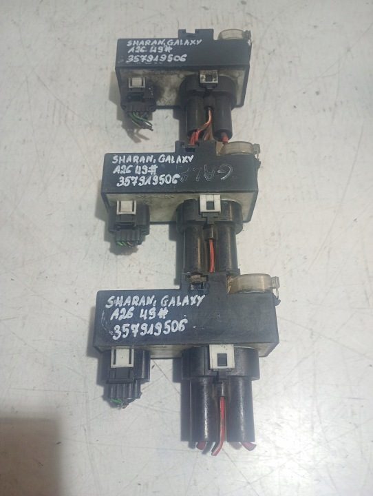 Блок управления реле вентиляторов Sharan Galaxy 357919506 898718000, фото 3
