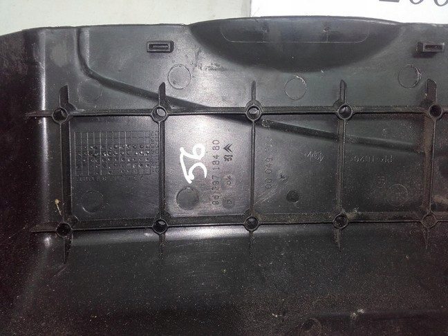 Защита основание блок Citroen C2 1.1 05 г., фото 4