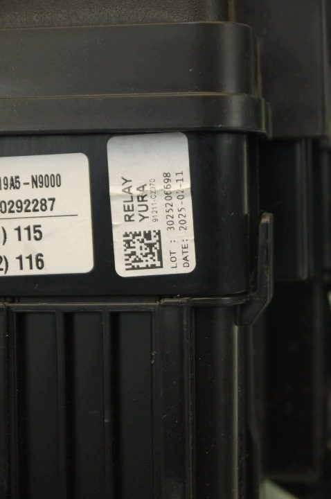 Tucson IV NX4 1.6 T-GDI 25 г. Hybri блок предохранителей 919A5-N9000, фото 11